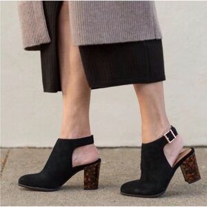 Vionic Perk Lacey Black Suede Open-Back Tortoiseshell Block Heel Mule Booties